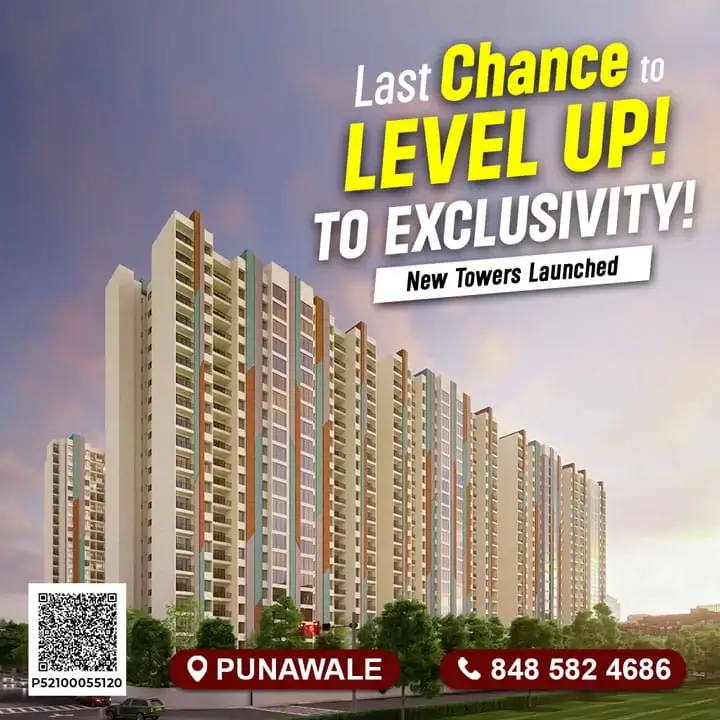 Kohinoor Uptown Avenue Punawale Mobile Banner